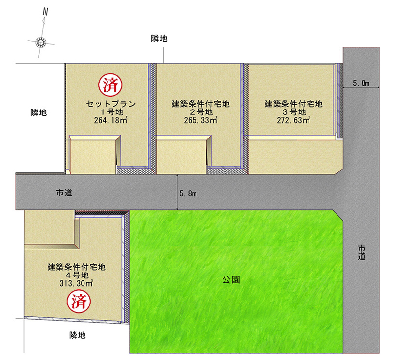 嘉麻市山野分譲地情報