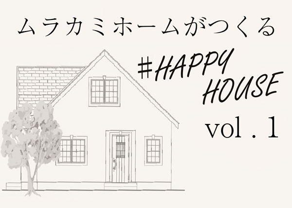 HAPPY HOUSE